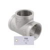 Тройник Raftec PN40 ВВ 1 1/2" T05
