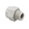 Муфта PPR Ekoplastik 32мм ЗЗ 1" SDG03232XX