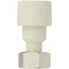 Муфта PPR Ekoplastik 20мм 1/2" з НГ SNAM02020X