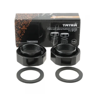 Гайки для насоса Tatra-line 1 1/2"x1"(комплект 2 шт)