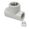 Отражатель для смесителя 1 штука ANGO ZQ-05 1/2", 18*62мм