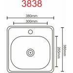 Кухонна мийка нержавіючої сталі Platinum САТИН PLATINUM 3838 з (0,6/160 мм)