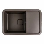 Гранітна мийка для кухні Platinum 7850 CUBE матова Темна скеля