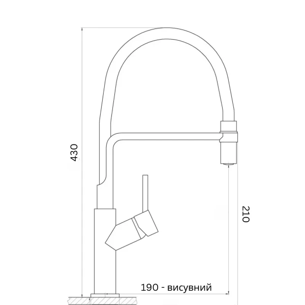 Кухонний змішувач VALESO BQ566 гнучкий PVD чорний