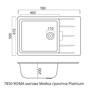 Гранітна мийка для кухні VALESO 7850 ROMA матова (графіт)