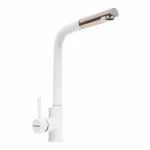 Кухонний змішувач з висувною лійкою VALESO Q411B Білосніжний