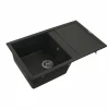 Розподільник на 2 виходи 3/4-1" В Presto-PS 4027