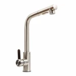 Змішувач кухонний з висувною лійкою FC-1 Platinum (brush)
