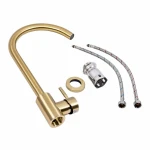 Кухонний змішувач VALESO JW449 PVD золотий