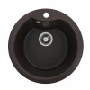 GEBO QUICK QI зажимное соединение ВВ DN20 3/4" х 24,6-27,3 мм