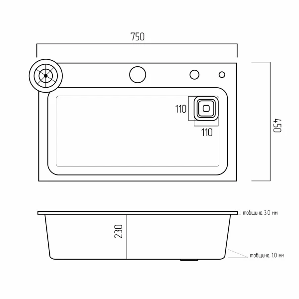 Кухонна мийка сатин Platinum Handmade "ВОДОСПАД" PLATINUM 75×45B PVD