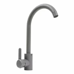 Кухонний змішувач Platinum 7990 NEST Сірий Метелік