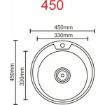 Кухонна мийка з нержавіючої сталі Valeso ДЕКОР 450 (0,6/170 мм)