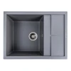 Муфта-переходная PPR Ekoplastik ВЗ 90x110мм SRE111090XX