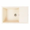Муфта PPR ASG 110мм ВВ 4" 1417600158