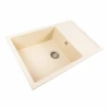 Муфта PPR ASG 110мм ВВ 4" 1417600158
