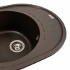 Шланг д/газа Eco-flex ВВ 1/2" 1.5м