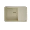 Буртик PPR Ekoplastik 75мм SLN075XXXX