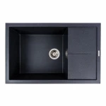 7950 CALYPSO матова Мийка гранітна VALESO (карбон)