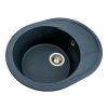 Гранітна мийка для кухні Platinum 5847 ONYX матова (антрацит)