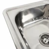 Колба механической очистки Ecosoft Standard 3/4"