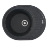 Згін-американка під конус Lexline PN10 3/4"