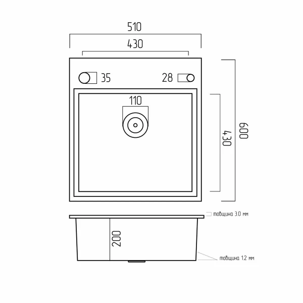 Кухонна мийка Platinum Handmade 600х510х200 мм PLATINUM PVD BLACK GLASS