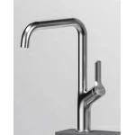 Змішувач кухонний NES-56FG Valeso (нержавійка)