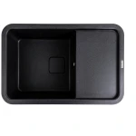 Гранітна мийка для кухні VALESO 7850 CUBE матовий Карбон