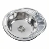 Кухонна мийка нержавіючої сталі Platinum ПОЛІРОВКА PLATINUM 5745 з (0,8/180 мм)