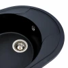Гранітна мийка для кухні Platinum 5847 ONYX матова (чорна)