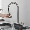 Змішувач під мийку "Водоспад" ZS84 Platinum (brushed)