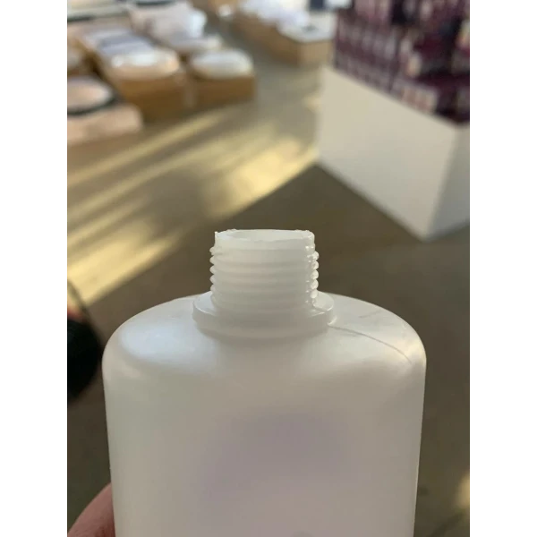 Колба пластикова під дозатор (300 мл)