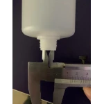 Колба пластикова під дозатор (300 мл)