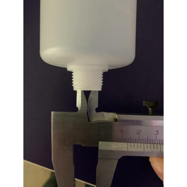 Колба пластикова під дозатор (300 мл)