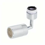 Аератор поворотний VALESO NSA136