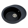 Гранітна мийка для кухні VALESO 5847 ONYX матова (чорний металік)