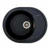 Гранітна мийка для кухні Platinum 5847 ONYX матова (чорний металік)