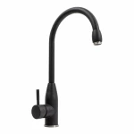 Змішувач кухонний Platinum 26 FHP (7456) Карбон