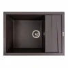 Труба PPR Ekoplastik EVO PN20 63x6.1