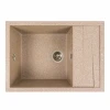 Труба PPR Ekoplastik Fiber Basalt Plus PN20 63x8.6 мм
