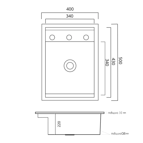Кухонна мийка прихована чорна Platinum Handmade PLATINUM CM 40×50 PVD