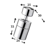 Аератор поворотний VALESO NSA137