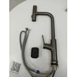 Кухонний змішувач з поворотним аератором VALESO TH37 PVD чорний