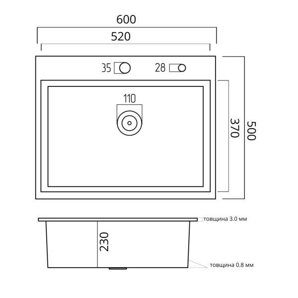 Кухонна мийка нержавійка 60*50 VALESO Handmade (3.0/0.8)