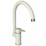 8006 sk змішувач Germece БІЛОСНІЖНИЙ