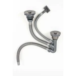 DST-B сифон подвійний ТМ Platinum PVD чорний