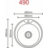 Фільтр механічного очищення Ecosoft 1/2"