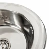 Фільтр механічного очищення Ecosoft 1/2"