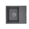 Муфта PPR ASG 90мм ВВ 3" 1417600151